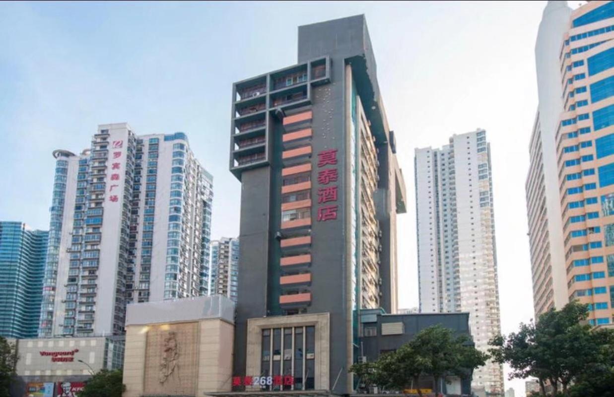 Motel Xiamen Railway Station エクステリア 写真